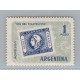 ARGENTINA 1959 GJ 1157a VARIEDAD ESTAMPILLA CON ERROR MARCO CORTADO DEBAJO 2da R DE CORREOS MINT U$ 8